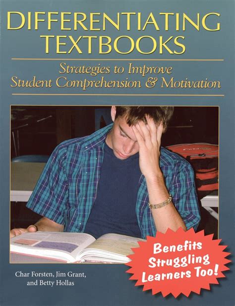 differentiating textbooks strategies to improve student comprehension and motivation PDF