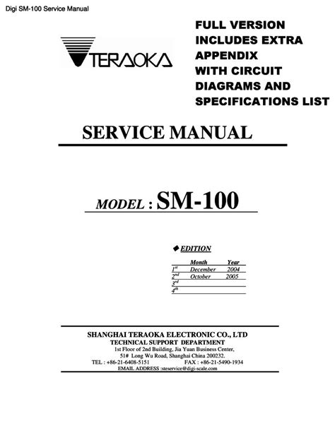 digi sm 100 manual pdf PDF
