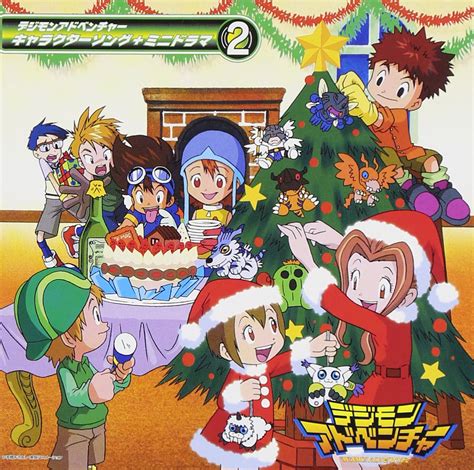 digimon adventure character soundtrack