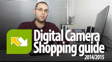digital camera shopping guide PDF