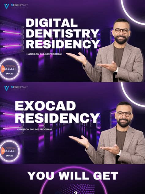 digital dentistry residency