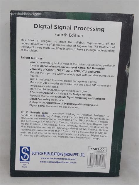 digital signal processing ramesh babu fourth edition Doc
