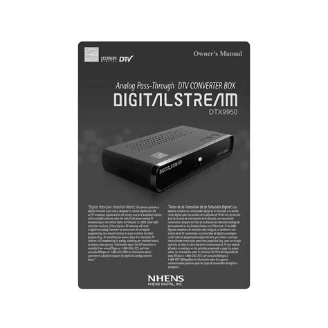 digital stream dtx9950 owners manual PDF