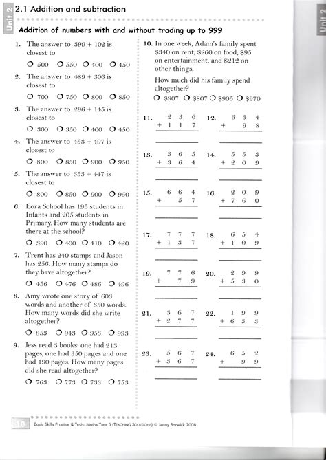 dignity health basic math test Reader