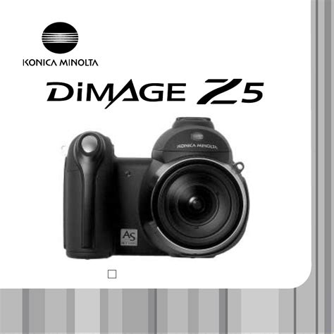dimage z5 service manual Kindle Editon