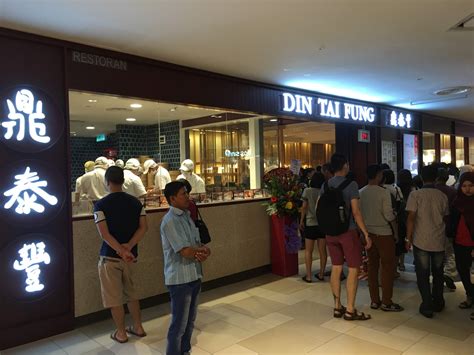 ding tai fung city square mall