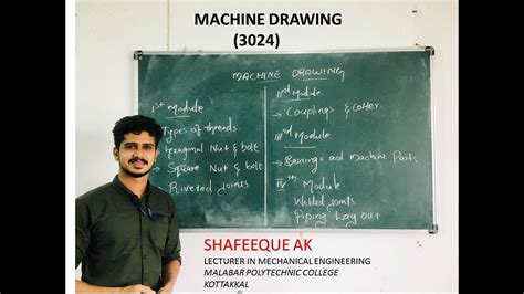 diploma 3d semester machine drawing mechanical Kindle Editon