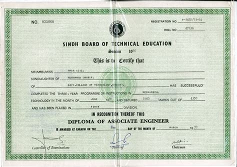 diploma of associate engineer