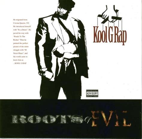 discogs.com kool g rap