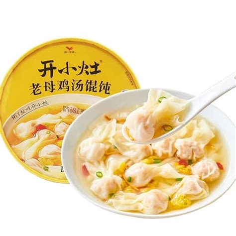 discontinued instant wonton soup