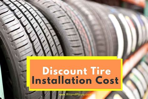 discount tire balance cost