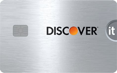 discover card credit limit