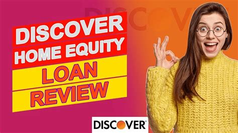 discover home equity loans reviews