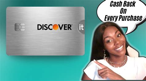 discover it pre qualify