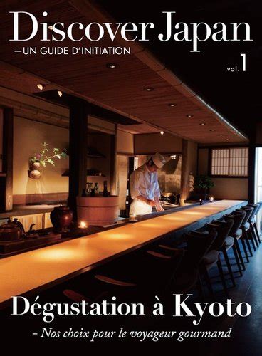 discover japan guide dinitiation french ebook Epub