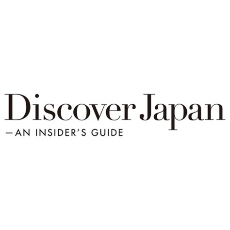 discover japan insiders guide vol 4 ebook Kindle Editon