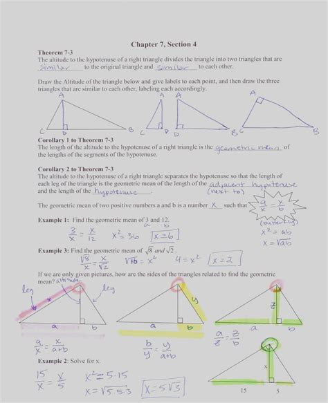 discovering geometry chapter 7 Doc