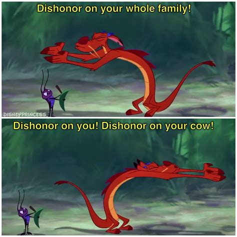 dishonor on your cow