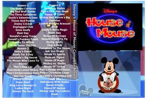 disney's house of mouse dvd