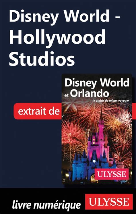 disney world hollywood claude morneau ebook Epub