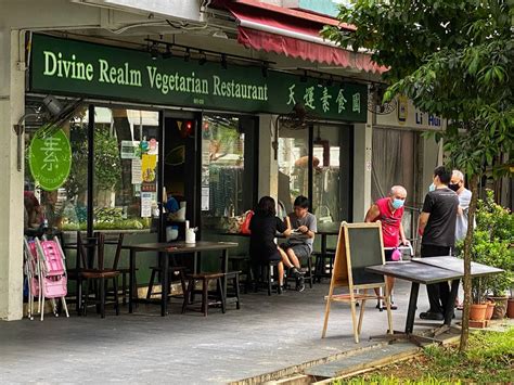 divine realm vegetarian restaurant blk501 hougang