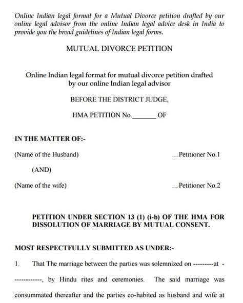 divorce papers in telugu Kindle Editon