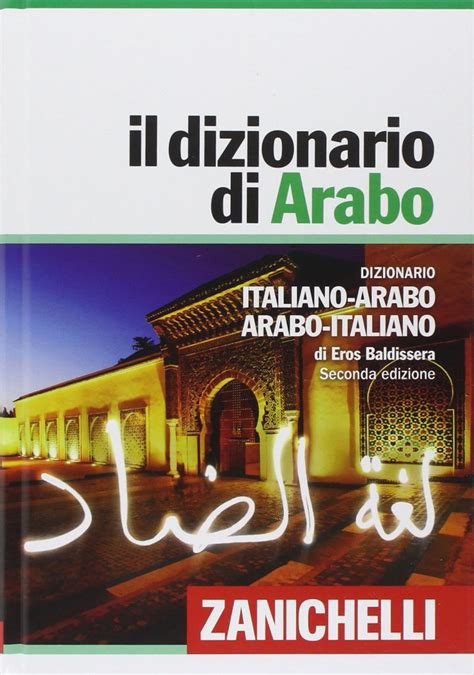 dizionario italiano arabo italiano pdf PDF