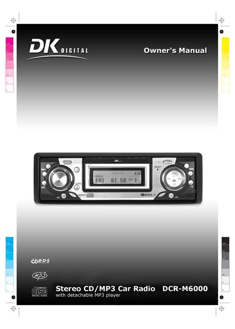 dk digital dcr m6000 user guide Doc