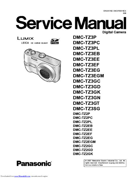 dmc tz2 service manual Kindle Editon