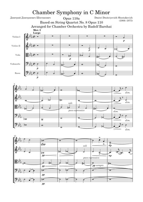 dmitri shostakovich ~ chamber symphony in c minor pdf Reader