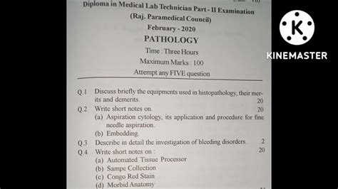 dmlt pathology question paper Doc