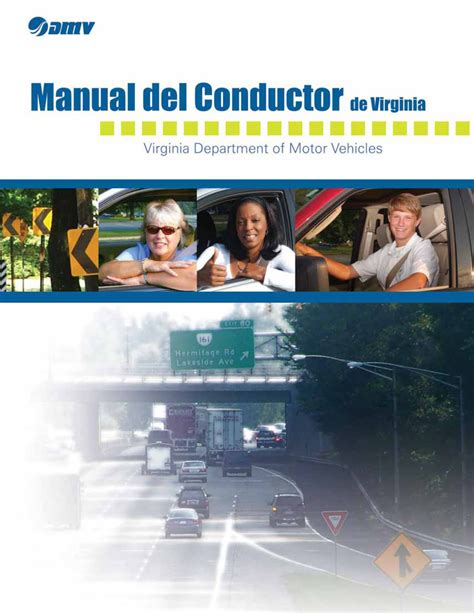 dmv driving manual va Doc