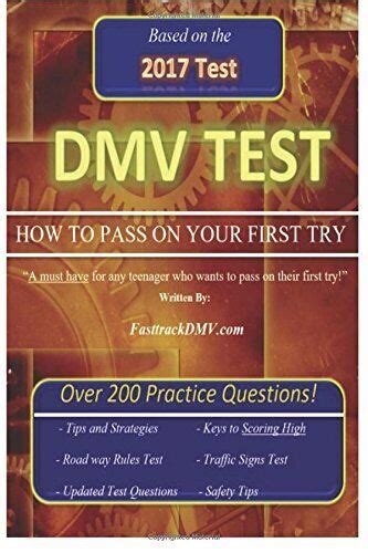 dmv test how to pass on your first try Epub