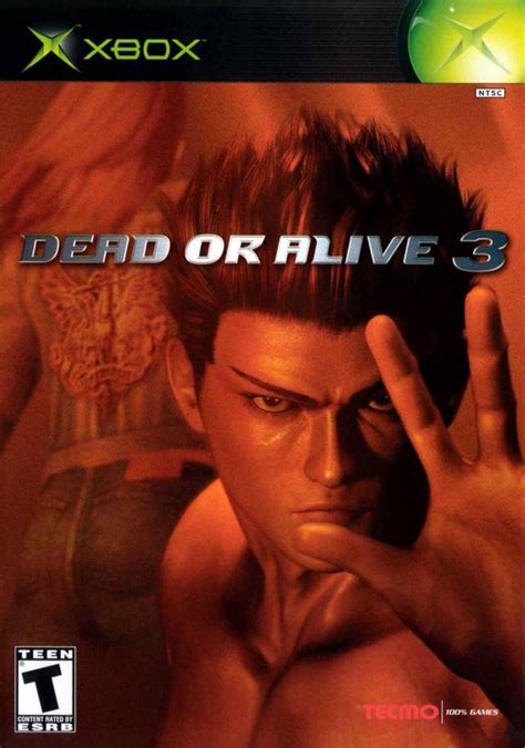 doa 3