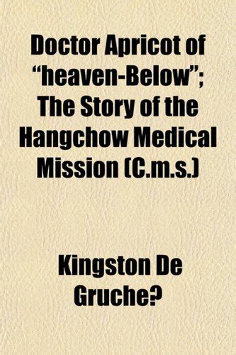 doctor apricot heaven below hangchow medical Epub