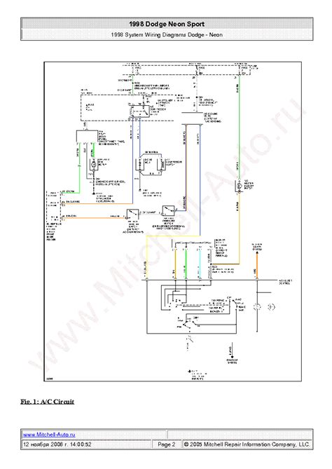 dodge neon fuel pump wiring diagram Doc