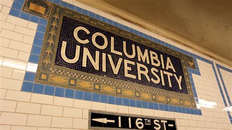 does columbia not have supplemental essays