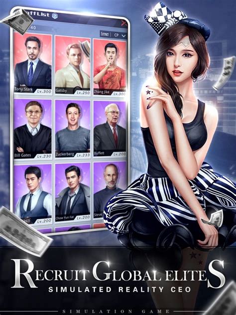 does crazy rich gamer guide work Doc