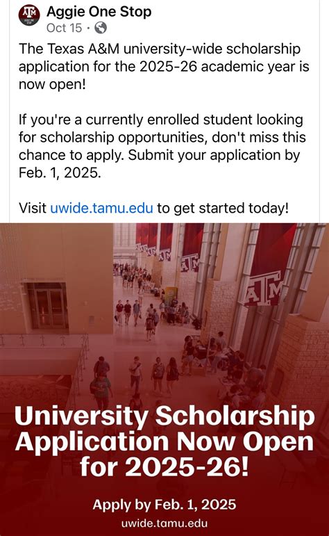 does gtech need css for merit based scholarships