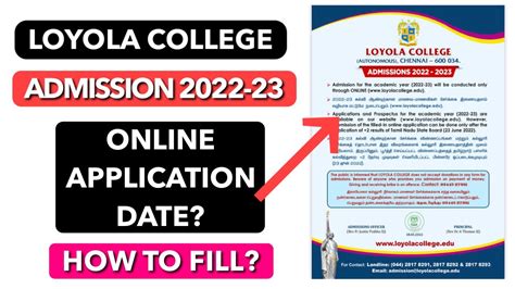 does loyola have a limit on application attempts