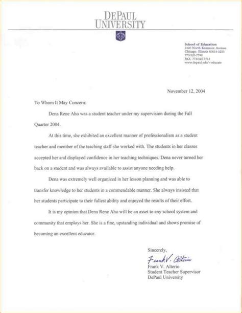 does tufts req letter of rec
