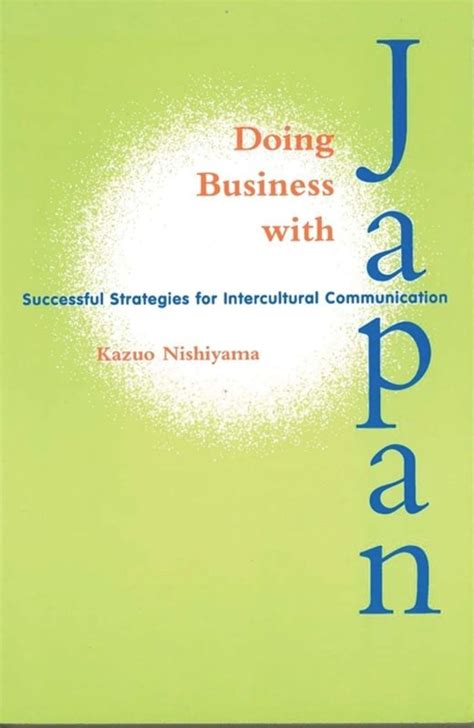 doing business with japan doing business with japan Kindle Editon