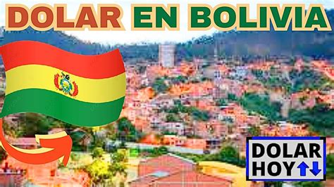 dolar a boliviano