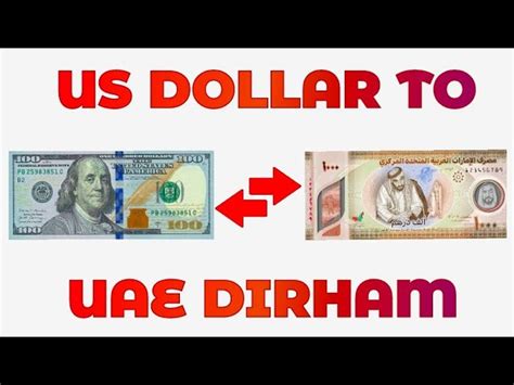 dollar vs uae dirham