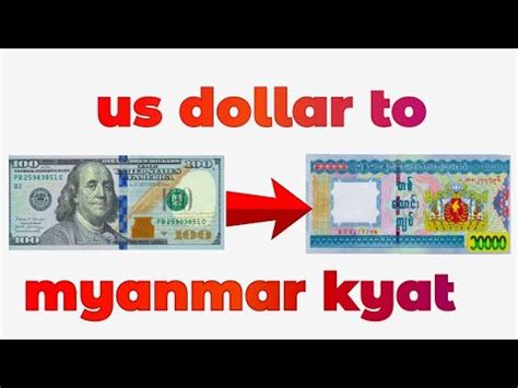 dollars to kyats