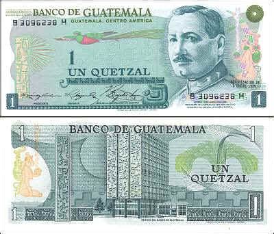 dollars to quetzales