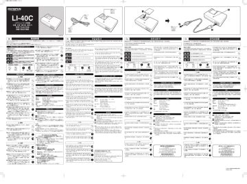 dome ft 40c user guide Kindle Editon