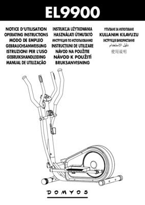 domyos fc100 user guide Kindle Editon