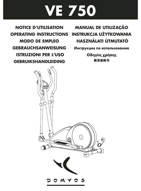 domyos ve750 user guide Reader