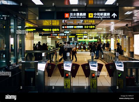 dongmen station taipei